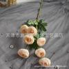 Flor artificial de rosa de té de 7 cabezas camino de rosas de boda flor de seda flor de peonía capullo de té único Lulian decoración decoración flor artificial
