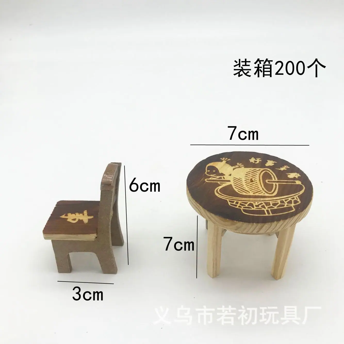QQ图片20180813232346.jpg