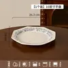 Conjunto de louças de cerâmica de alta qualidade com padrão de pontos de cor sob o esmalte para tigela de arroz para uso doméstico, incluindo tigelas pequenas, pratos e travessas