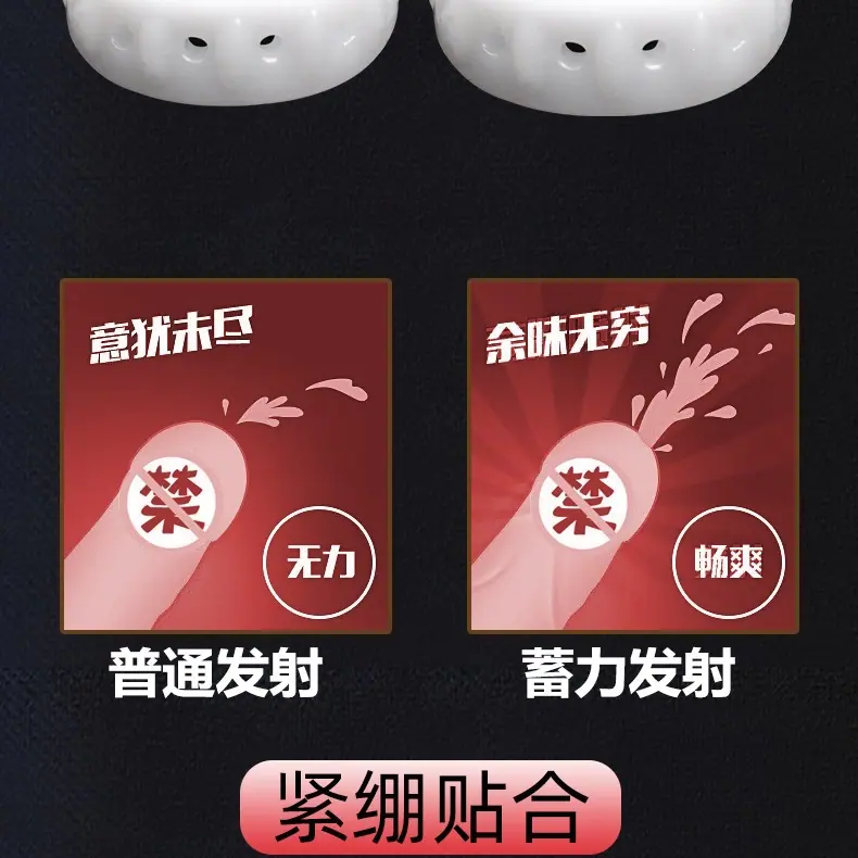 详情页_05.jpg