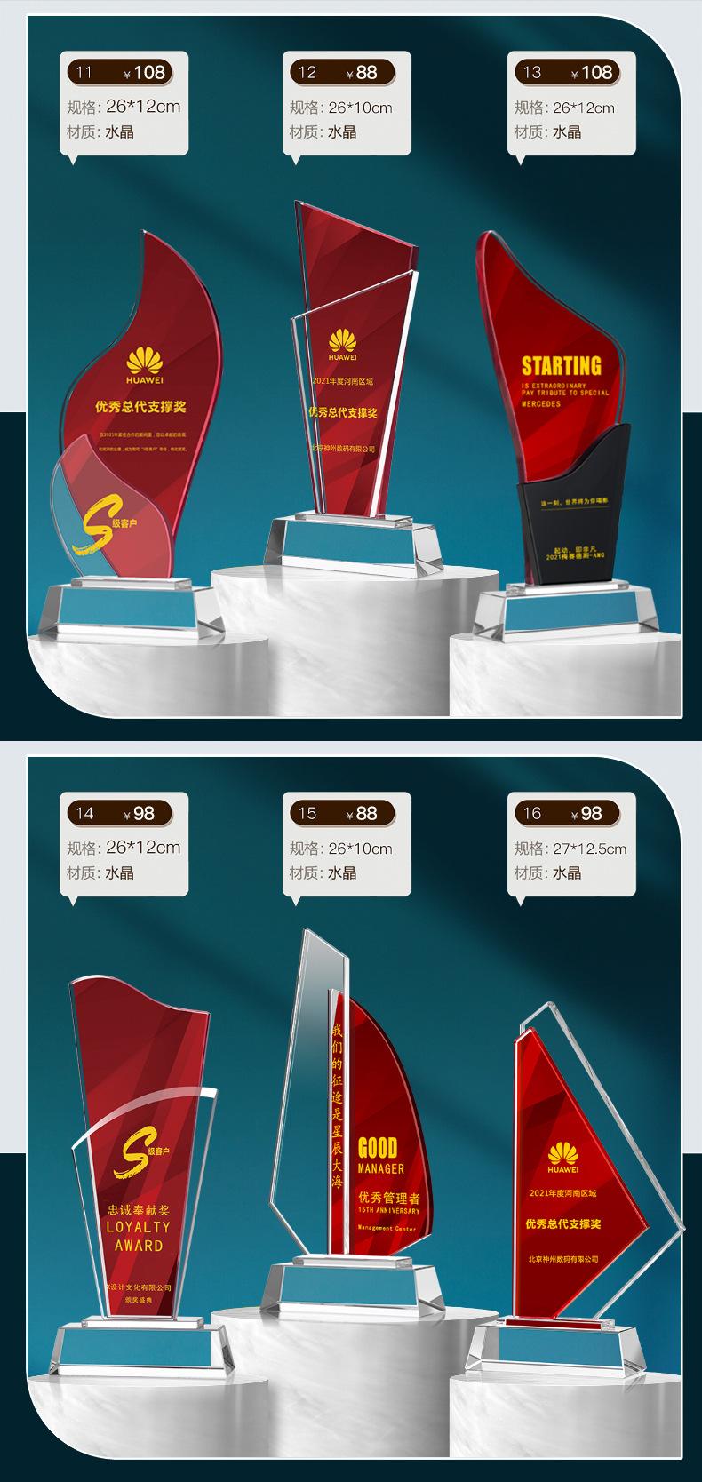详情_07.jpg