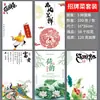 Papel decorativo para empratar pratos, papel artístico para restaurantes e hotéis, papel absorvente de óleo e papel artístico para apresentação de alimentos