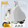 Impermeable de moda para vehículo eléctrico para hombres y mujeres, impermeable largo de cuerpo completo para andar en patinetas eléctricas, nuevo impermeable para una y dos personas