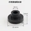 Accesorios para Pulverizador de Bomba de Pistón de Tres Cilindros Bomba Pulverizadora 22 26 30 60 Válvula Reguladora de Presión Cuerpo de Retorno de Agua Kit de Montaje