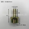 Los fabricantes suministran 3 minutos 4 minutos 6 minutos enchufe de 1 pulgada 8 10 12 14 16 19 25 mm hierro galvanizado conexión pagoda de diente exterior