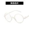 Nuevas Monturas Redondas Retro para Gafas Infantiles Kedun, Gafas Decorativas Estilo Coreano para Niños y Niñas, Lindas y Versátiles