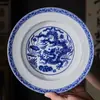 Tigela de Arroz e Prato de Cerâmica Dragão Azul e Branco Item Único Jingdezhen Cor Sob Esmalte Porcelana Branca Alta de Alta Temperatura Conjunto de Tigela e Prato de Cerâmica Doméstico