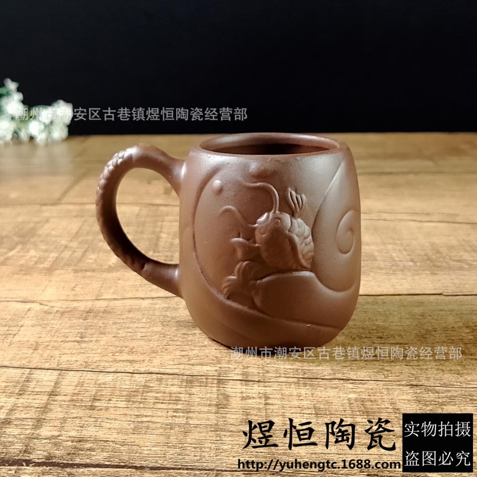 有柄鱼化龙杯120毫升