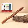 Palo de Masaje de Sándalo Dragón y Fénix con Nueve Bolas, Rascador de Meridianos de la Espalda, Palo de Masaje Universal para Espalda, Columna Cervical y Cuerpo Entero