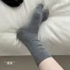Calcetines de Algodón Puro de Cinco Dedos para Mujer Calcetines de Dos Dedos para Otoño e Invierno Calcetines de Algodón Completos de Media Caña Calcetines Grises de Rizo Sin Costuras Calcetines de Casco con Dedos Separados
