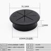 Cubierta Decorativa Redonda de 45 mm para Agujero de Escritorio de Computadora, Tapón de Agujero, Caja de Cables para Mostrador de Teléfono Móvil de 38 mm, Caja de Cables en Forma de Cruz, Cubierta de Agujero en Forma de Cruz