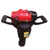 Pico multifuncional a gasolina, taladro de impacto de combustión interna de dos tiempos, para cavar árboles, tala de árboles, perforación de rocas, rompimiento de hielo y trituración en construcción, en stock