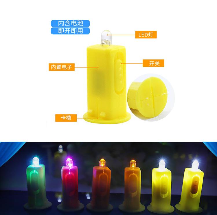 纸灯笼_10