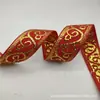 Cinta Jacquard Roja cinta étnica bordada fondo rojo encaje bordado de seda dorada cinta carácter Xi accesorios de ropa diy