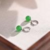 Aretes de Aro Lisos Casuales para Mujer Plata S925 Moda Versátil 2024 Nuevo Arete de Hebilla de Tendencia Joyería para la Oreja E01846