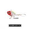 Isca Luya ciclone pequeno tiro super longo VIB lantejoulas rotativas pesca em mar com pouca luz camada de natação completa isca artificial com miçangas isca para pesca de robalo