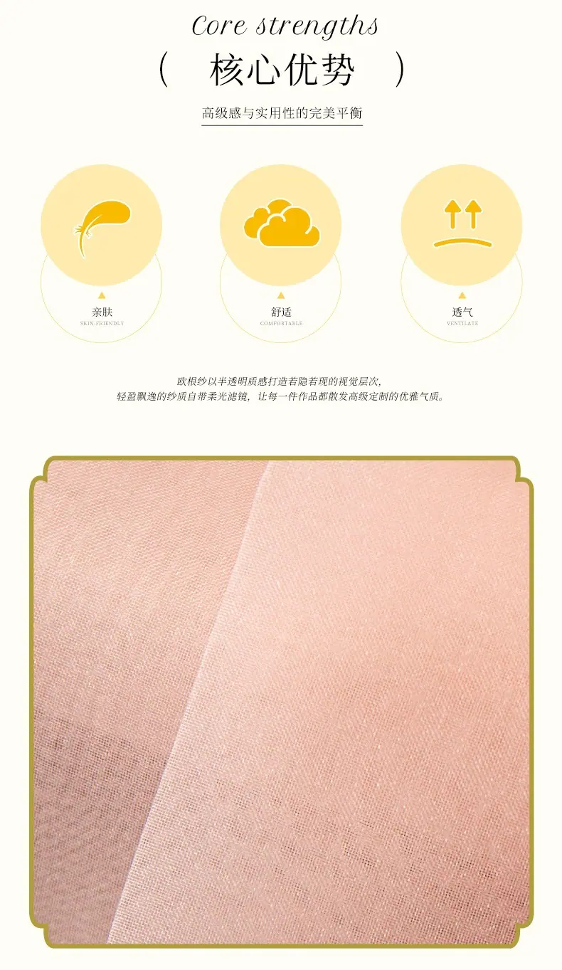详情4.jpg