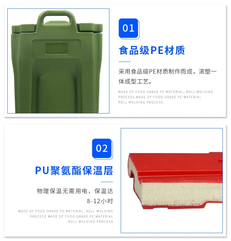 详情页 (12)
