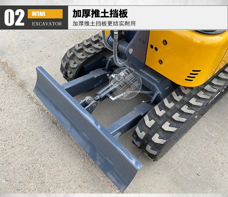 微型挖掘机_09.jpg
