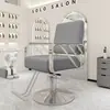 Silla de Peluquería para Celebridades de Internet, Silla Ajustable de Acero Inoxidable, Elegante Silla para Permanente y Tinte de Peluquería, Taburete para Corte de Cabello de Hombre