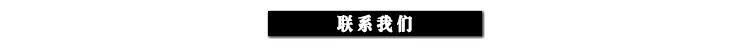 国内版intro0