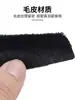 Fabricante Atacado Descanso de Flecha de Pele de Bezerro Acessórios para Arco e Flecha Outdoor Arco Recurvo Caça Americana Arco de Puxada Direta Flechas Autoadesivas de Pena Real