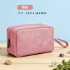 Bolsa para Fonte de Alimentação de Notebook, Cabo de Dados, Power Bank Portátil, Fones de Ouvido, Capa Protetora para Power Bank, Bolsa de Armazenamento para HD de Produto Digital
