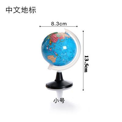 微信图片_2020092415230512