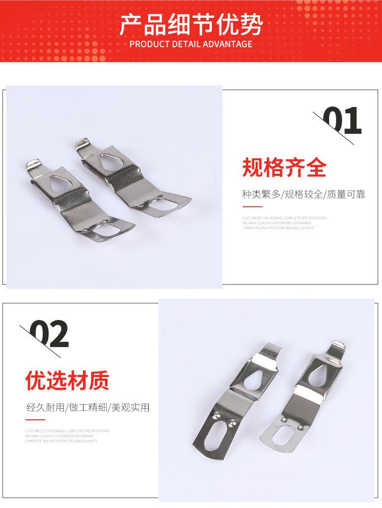 翔翔五金详情_06