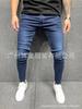 Estación independiente de comercio exterior europeo y americano de alta calidad, jeans para hombre, ajustados elásticos en el tobillo, Jindian, cuatro colores, ventas directas de fábrica