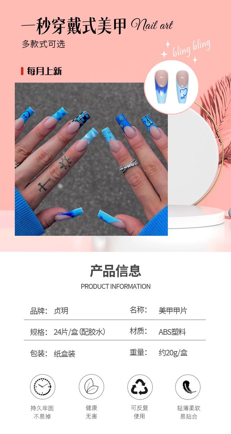 详情页W127_01.jpg