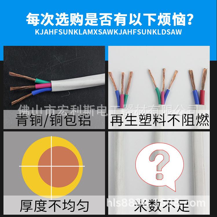 详情页_05.jpg