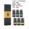 Óleos Essenciais de Aromaterapia Transfronteiriços: Lavanda, Limão, Ylang-Ylang, Laranja Doce, Óleos Essenciais para Máquina de Aromaterapia, Madeira para Difusor Customizada em Pequena Escala
