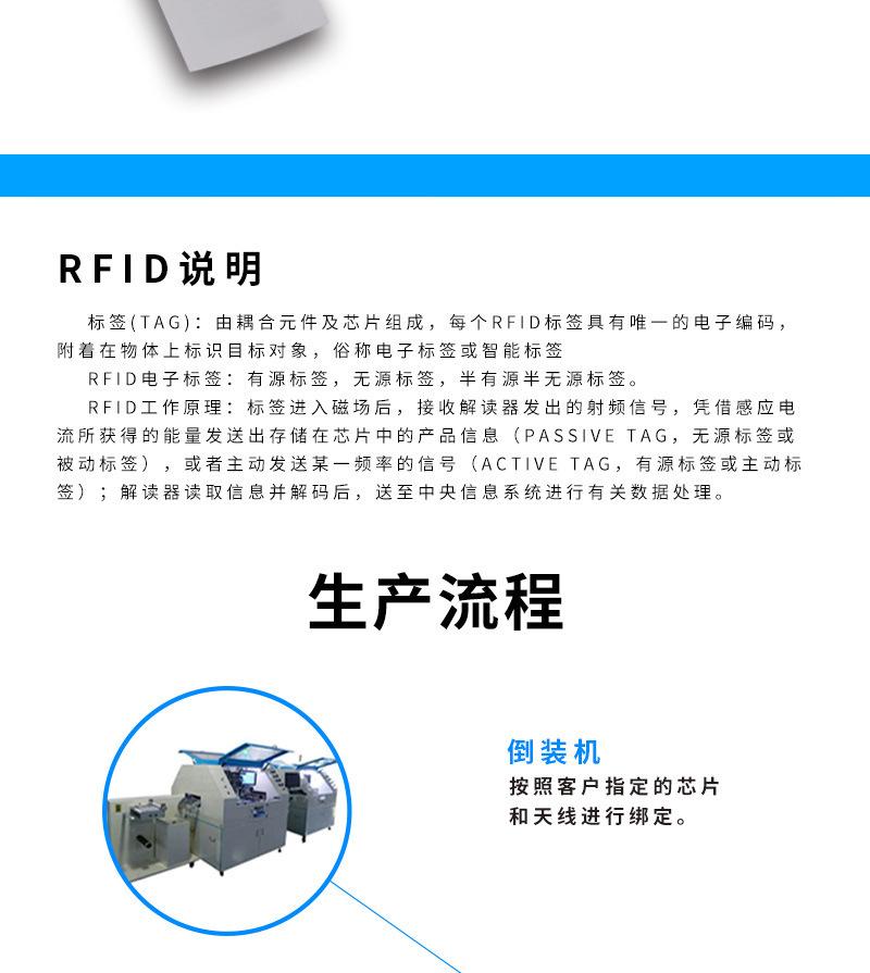 详情-13.jpg