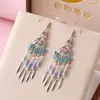 Joyas Daisy Pendientes Vintage de Cuentas Semilla Forma de Gota de Agua 12 Colores Pendientes Bohemios de Múltiples Capas Joyería de Yunnan