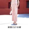 Cárdigan de manga corta de verano Abrigo estilo Chanel Pantalones de mujer Moda casual de verano Abrigo elegante para ir al trabajo Top fino