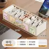 Caja de Almacenamiento Compartimentada Centro de Gestión de Cables de Escritorio Cajón para Cable de Datos Cargador Organizador de Energía para Teléfono Artefacto de Almacenamiento
