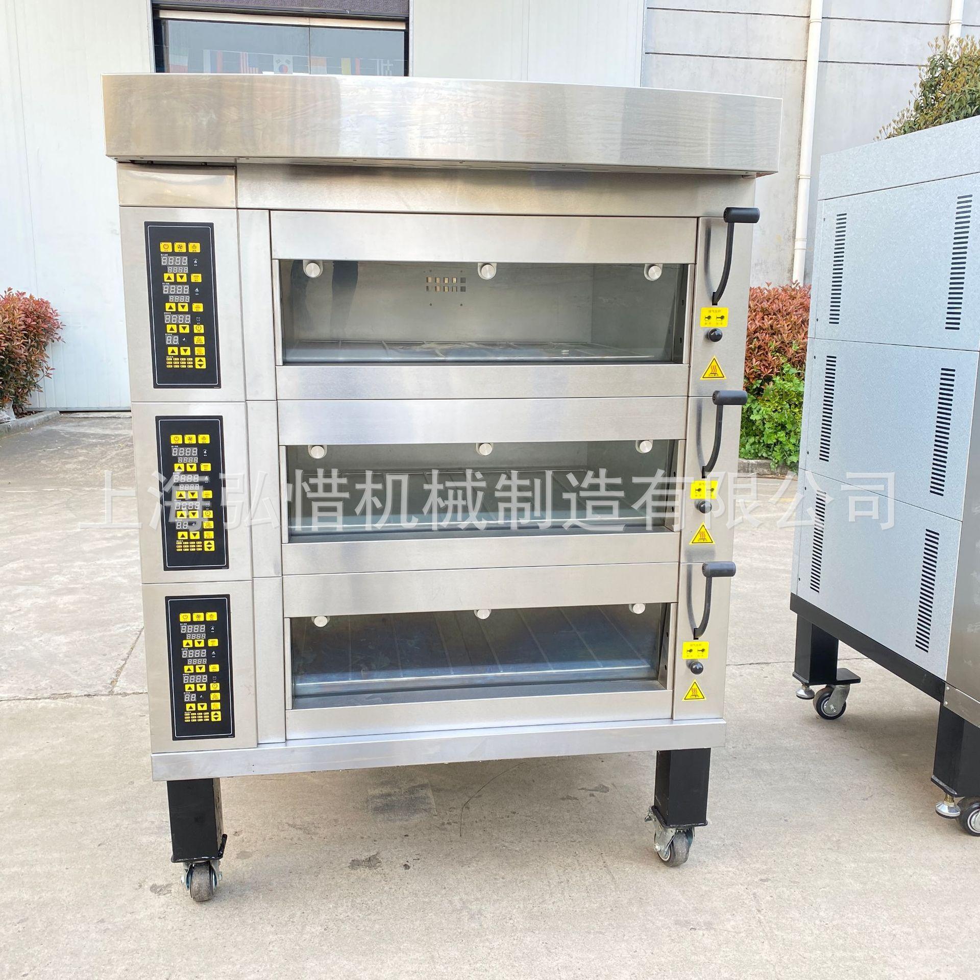 LM-306DO欧式三层六盘电烤炉