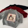 Ropa de Punto para Niños Mai Bao 2026 Invierno Nuevo Estilo Coreano Niños y Niñas Suéter Grueso de Punto Ropa de Invierno para Bebé Top