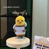 Específico ahora hacer expresión divertida muñeco patata energía positiva tejido lana adornos pepino colgante huevo tarjeta positiva