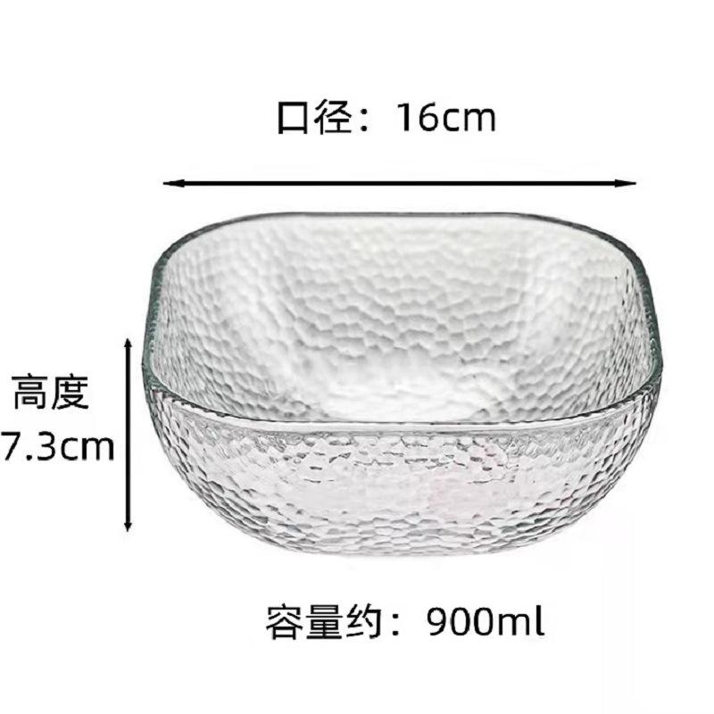 微信图片_20220412115023