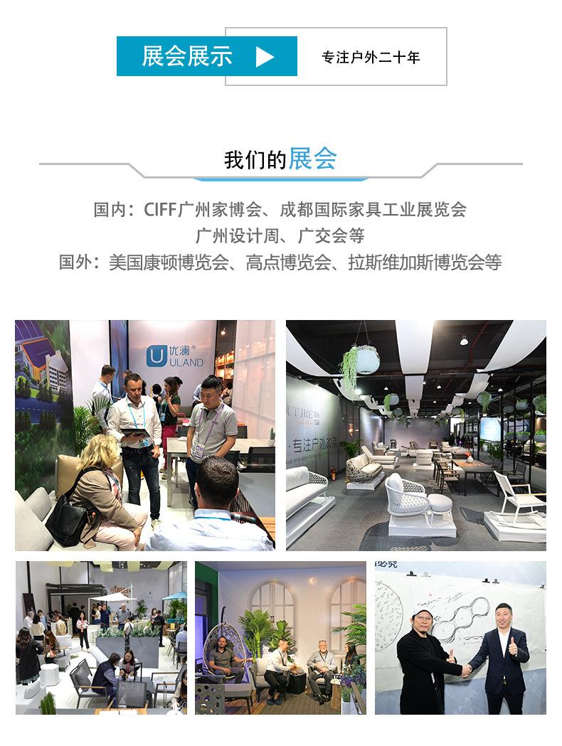 公司简介_04.jpg