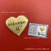 Pastel Personalizado de Corazón de Oro de 52mg Feliz Cumpleaños Moneda de Oro Pieza de Oro Oro Puro 999 Regalo del Día de San Valentín Chino