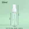 Botellas de Spray de Plástico Transparente para Mascotas al por Mayor en Stock con Cabezales de Spray Blancos, Botellas de Spray Pequeñas, Botellas de Spray para Dispensar, Botellas Vacías, Contenedores