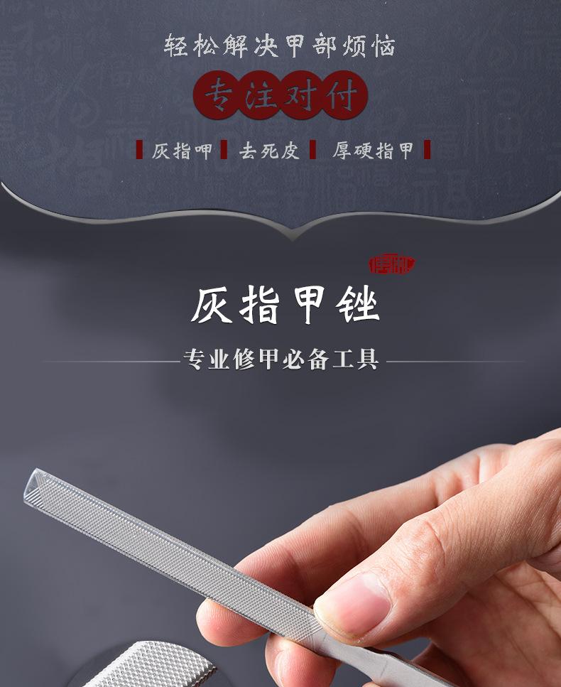 详情模板1-副本_02.png