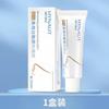Heshino Gel Barreira Nasal para Alérgenos Inflamação Nasal Alérgica Rinite Alérgica Coceira Nasal