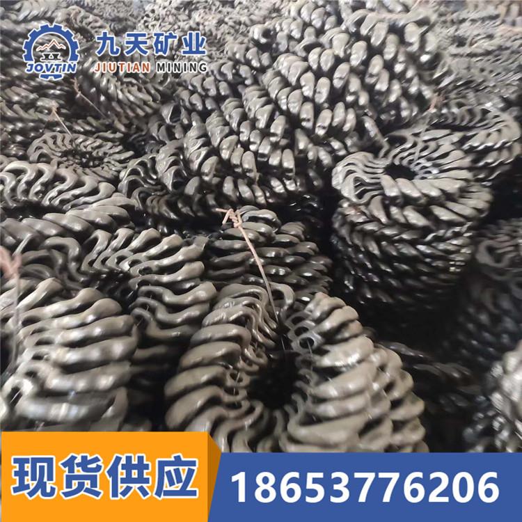 链接环5