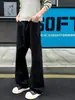 Jeans de mezclilla de corte recto en ángulo estilo americano para hombre, pantalones de trabajo de algodón de otoño, pantalones rectos ligeramente acampanados Maillard