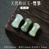 Acessórios de Joias Pequena Gota de Jade Hetian Acessórios de Joias Feitos à Mão DIY Diversas Pulseiras Estilo Chinês Pulseiras Colares China