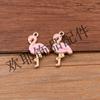 4 Cores pingente de animal DIY acessórios de joias de liga pingente de Flamingo óleo pingente de garça 28*16mm